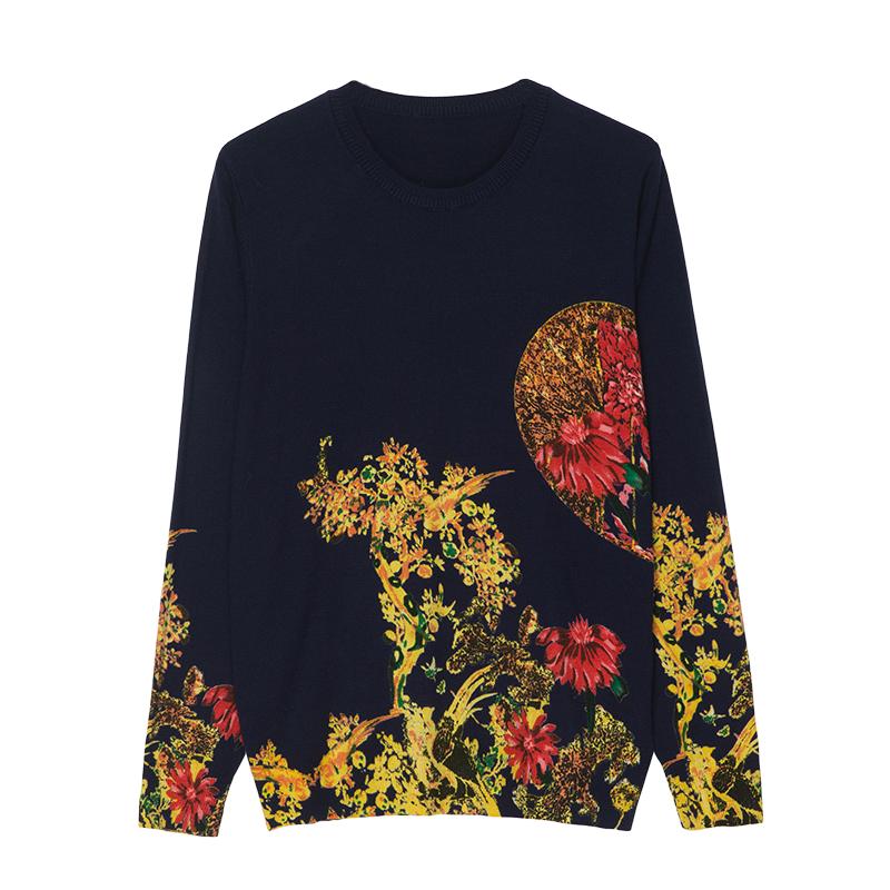 Women's High-end Cashmere Sweater Vintage Ethnic Printed Woollen Sweater  Knit Bottoming Sweater Autumn Winter Plus Size Loose Jumper