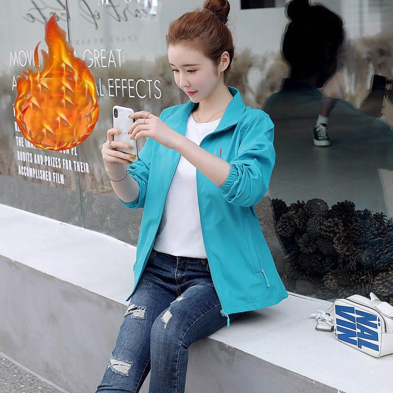 Autumn and Winter Short Jacket Women's Winter Plus Velvet Padded Jacket Outdoor Windbreaker Sports Top
