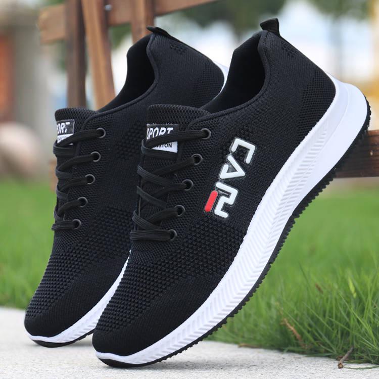 Spring Wild Breathable Tide Casual Men's Shoes Movement Men's Shoes Fly Woven Sneakers Running Shoes