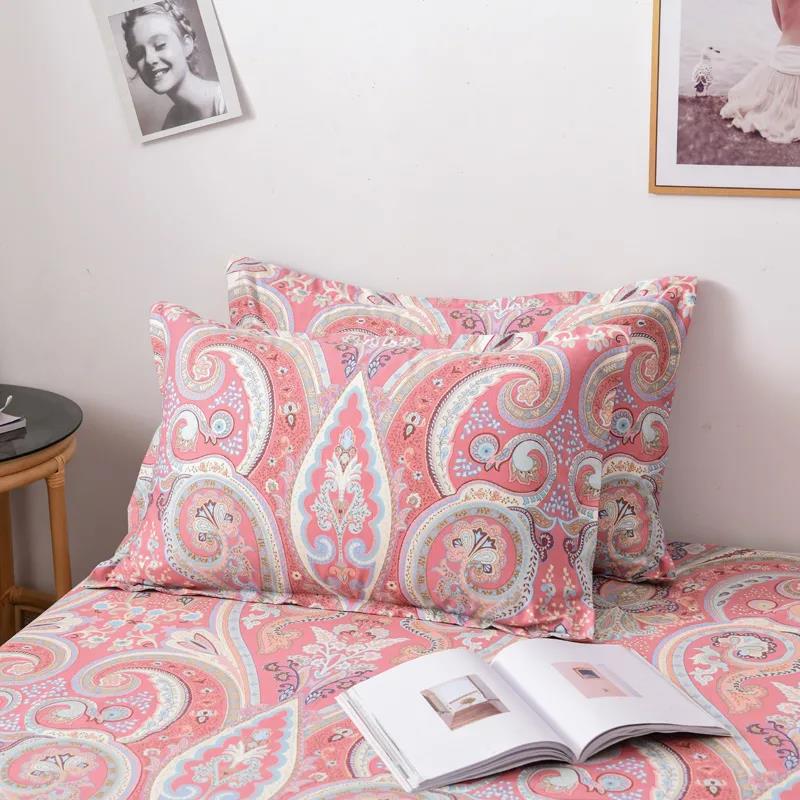 Two-piece Cotton Twill Pillowcase Modern Minimalist Printed Pillowcase