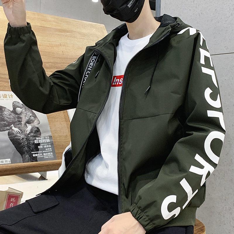 Loose Blouse Jacket Autumn and Winter Men's Casual Jacket Solid Color Hooded Sports Jacket