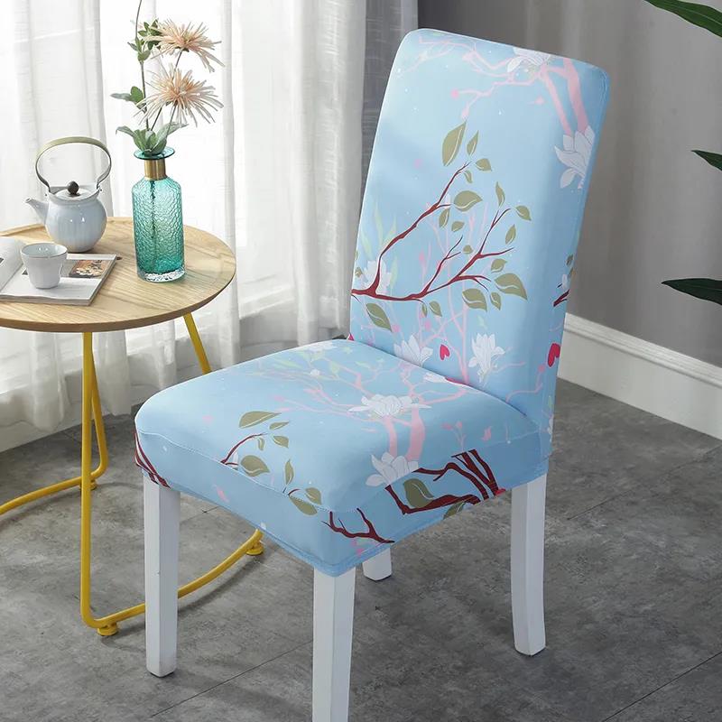 Thickened Chair Cover Stool Cover Household Elastic Chair Back Cushion Universal Universal Household Dining Table and Chair Cover