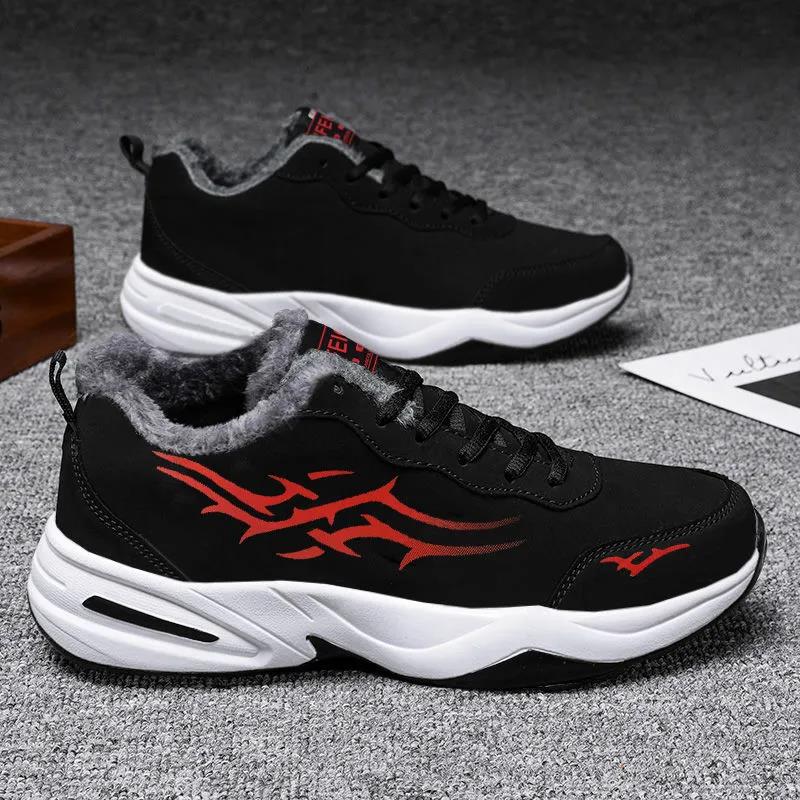 Autumn and Winter Men's Shoes Plus Velvet Warm Cotton Shoes Non-slip Soft Bottom Sports Casual Shoes All-match