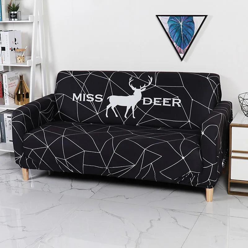 Nordic Sofa Cover All-inclusive Universal Cover Four Seasons Universal Imperial Concubine Sofa Cushion Towel Sofa Cover