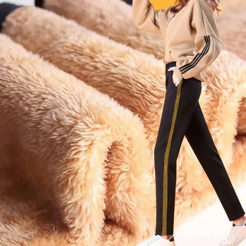 Autumn Winter Plus Velvet Thickened Sports Pants Student Loose Casual Pants Women's Legging Pants Outer Wear