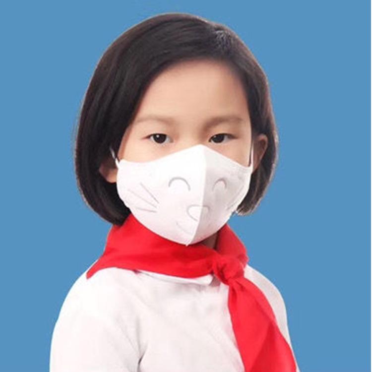 Kids KN95 Dustproof Anti-fog Breathable Masks Filtration 95%  Rate Protection of Children's Health