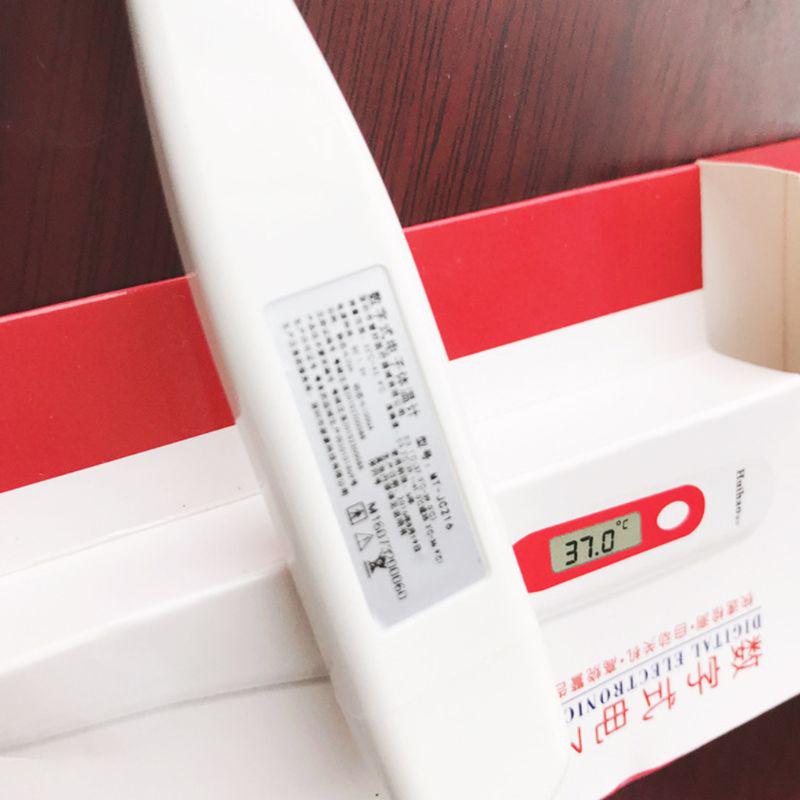 Adult Children Electronic Thermometer Digital Basal Measuring Ovulation Probe Easy Get Pregnant