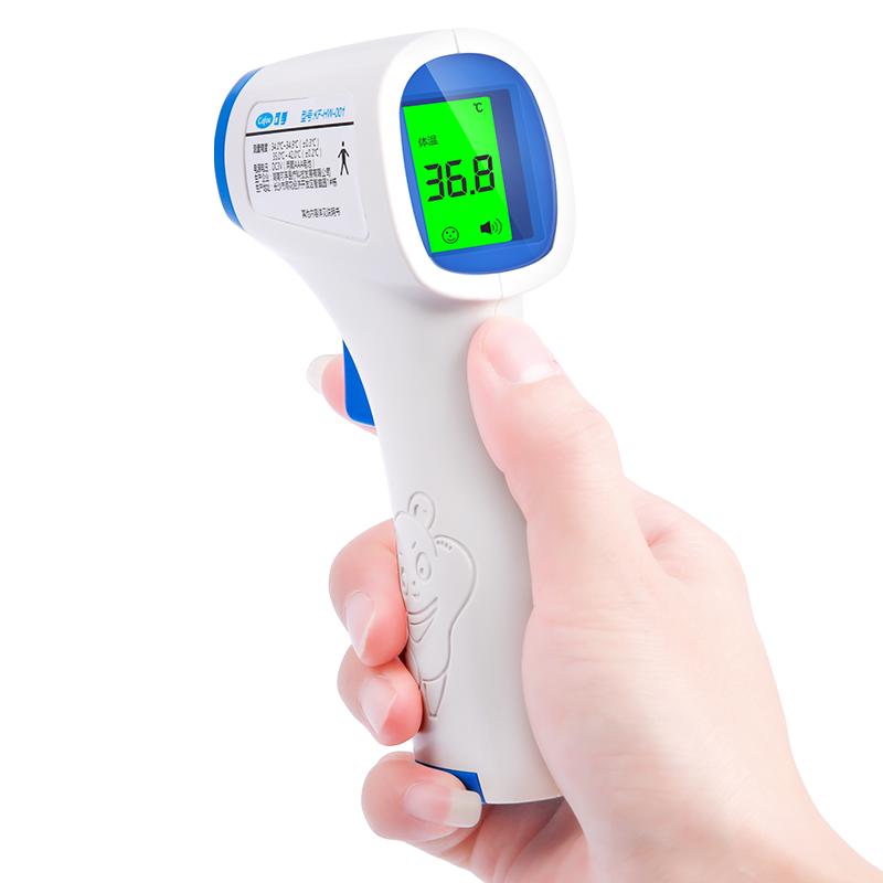 Muti-fuction Baby/Adu Termomete Infrared Thermometer Gun Non-contact Temperature Measurement Device