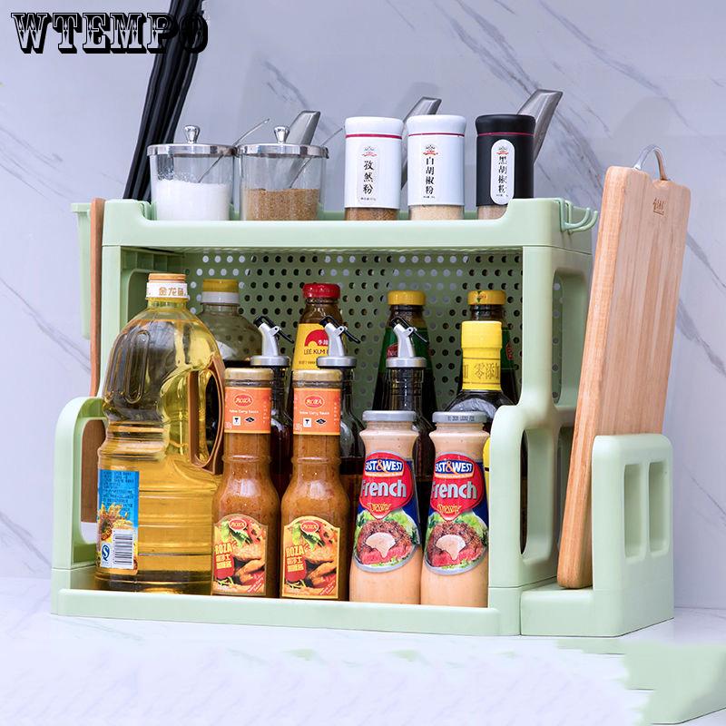 Brand Kitchen Cabinet Hanging Rack Shelves Basket Storage Organizer Holder