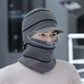 Plus Velvet Thickening Cycling One Cotton Hat Unisex Winter New Hooded Cap Masked Cold-proof Ear Protection