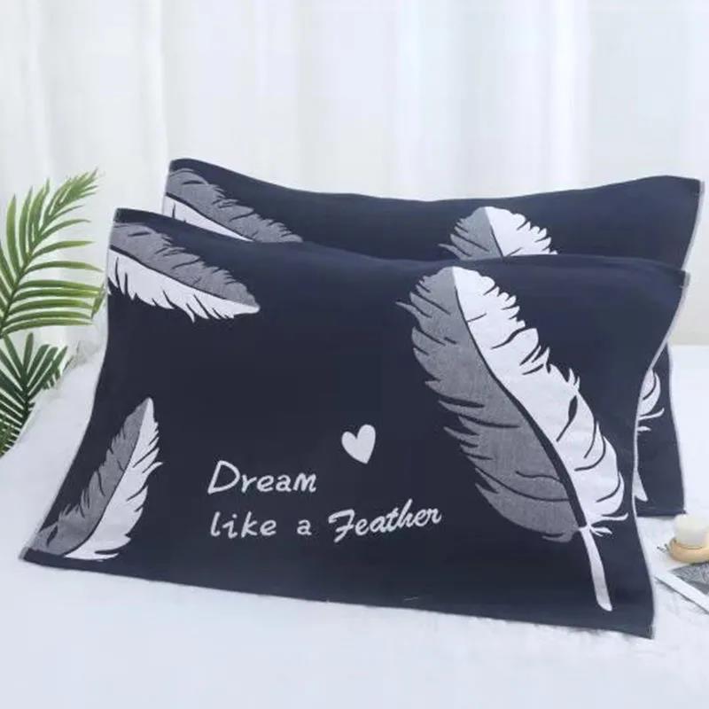 Dark Cotton Fabric Nordic Style Adult Cotton Pillow Towel Does Not Fade Can Not Afford The Ball A Pair of Affordable
