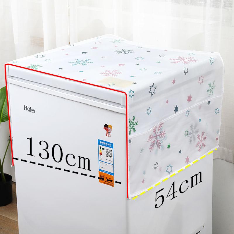 Creative PEVA Refrigerator Organizer Household Washing Machine Cover Dust Cover Waterproof Fridge Covers Kitchen Products