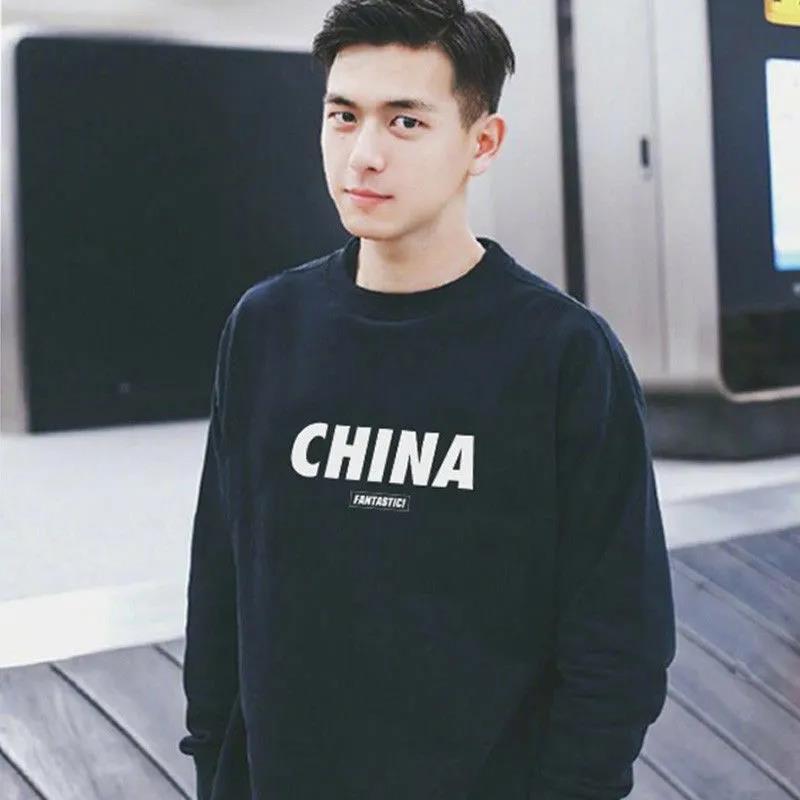 Spring and Autumn Round Neck Sweater Men's Thin Loose Trend Handsome Spring Couple Wearing Tops