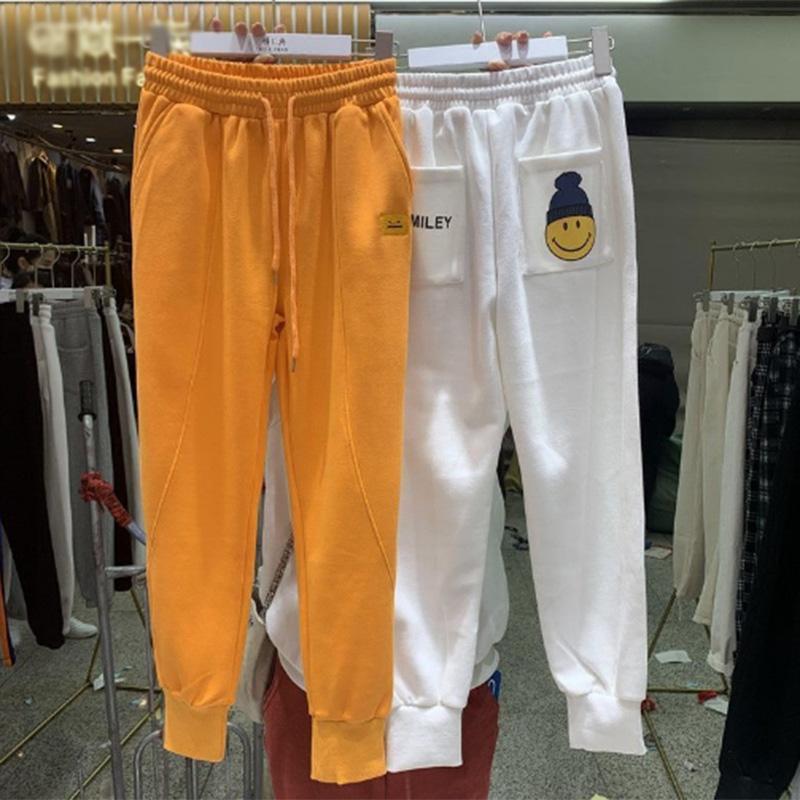 Solid Color Embroidered Casual Sweatpants Women's Spring and Autumn High Waist Loose and Thin Sports Harem Pants