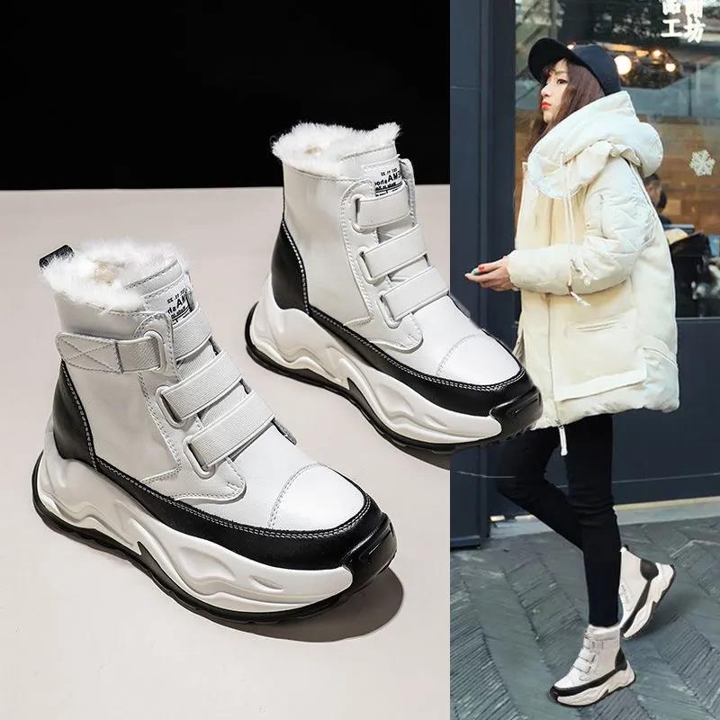 Snow Boots Women's Autumn and Winter All-match Plus Velvet Short Boots Cotton Shoes Increased Martin Boots