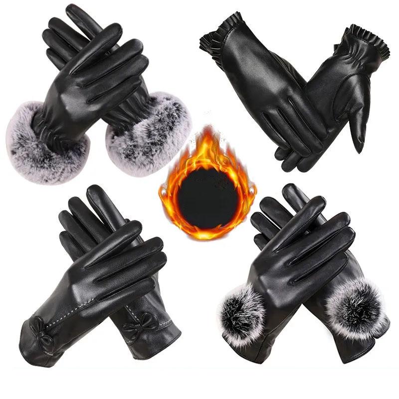 Leather Gloves Ladies Winter Korean Cute Thickening Warmth Cycling Motorcycle Outdoor Riding Touch Screen Cotton Gloves