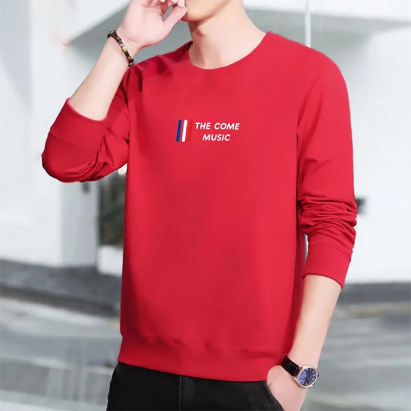 Cotton Round Neck Sweater Men's Autumn Trend Loose Long Sleeves Learn All-match Thin Print Sweatshirts
