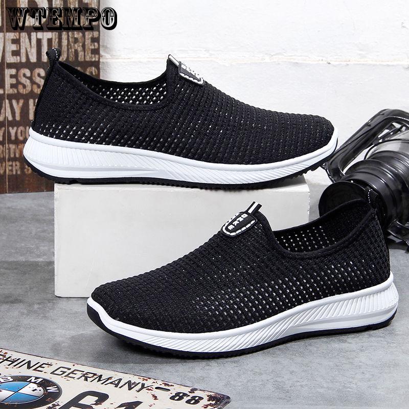 Casual Shoes Fashion Casual All-match Board Shoes Breathable Athletic Sneakers Running