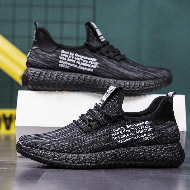 Blade Running Shoes For Men Breathable Sneakers Antiskid Damping Outsole Athletic Sport Shoes