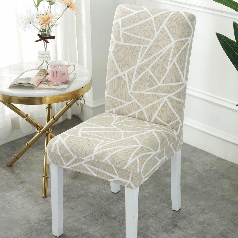 2/4/6 Pcs  Printed Stretch Chair Cover Big Elastic Seat Chair Covers Office Chair Slipcovers Restaurant Banquet Hotel Home Decoration