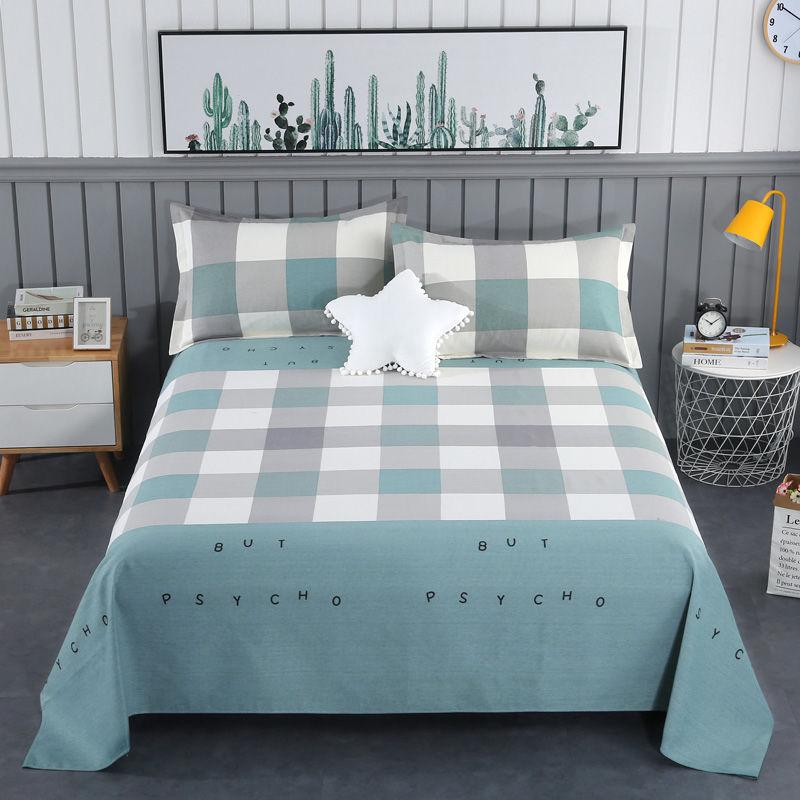 Home Textiles Bedding Three-piece Coarse Cloth Sheets Pillowcases Washable Easy To Fold Exquisite Patterns Simple Style Atmosphere Four Seasons