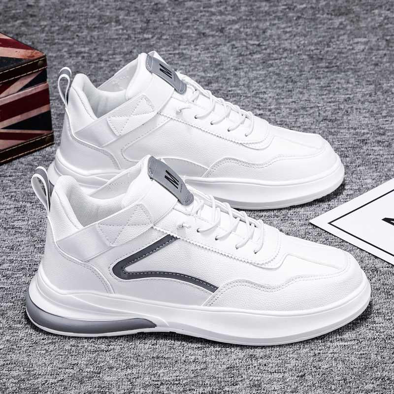 Little white shoes men's trend men's tide shoes breathable casual sports shoes boys Board shoes