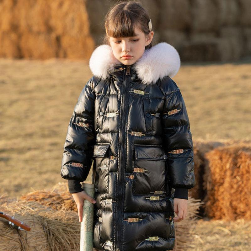Girls' Warm Down Jacket Mid-length Shiny Winter Dress Thicken Plus Fleece Windproof Jacket