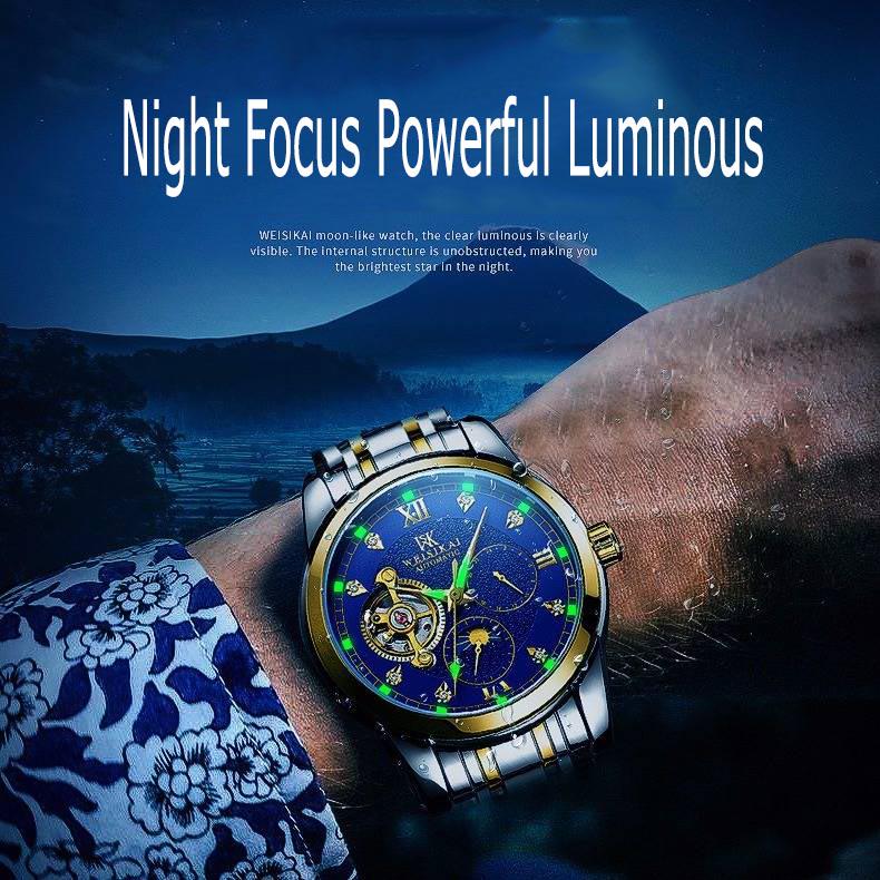 Fashion Wave Clock Multi Function Display Mens Automatic Mechanical Watches Top Brand Luxury