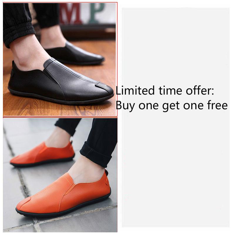 Buy a pair to get a pair of Peas shoes men's shoes Korean version of the trend of wild casual shoes