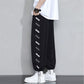Summer Ice Silk Straight Pants Men's Handsome Trend Casual Sports Sweat Pants Thin Section Versatile Ninth Pants