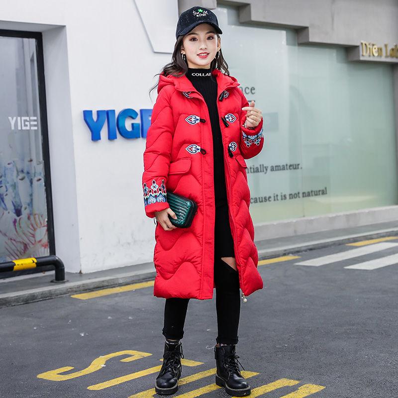 Girls' Long Padded Jacket Fashion Children's Over The Knee Long Padded Jacket