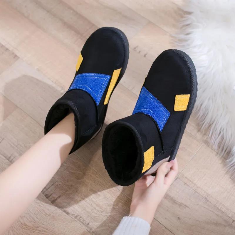 Snow Boots Women's Fur Integrated Plus Velvet Warm Cotton Shoes One-step Short Boots