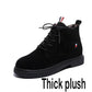 Pair of Woman Shoes Women's Fashion Brown Autumn Winter Boots Solid Lace PU Martin Boots