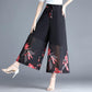 Summer Women's Pants Loose Nine Points Large Size Slim Women's Drapey High Waist Chiffon Wide Leg Pants