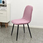 Elastic Backrest Cushion Set Household Curved Dining Chair Cover Universal Thickened Stool Cover