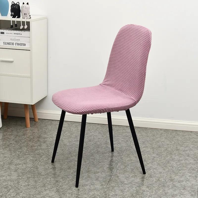 Elastic Backrest Cushion Set Household Curved Dining Chair Cover Universal Thickened Stool Cover
