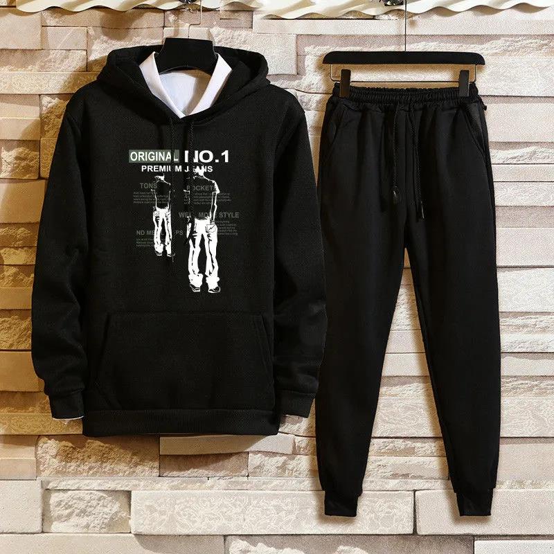 WTEMPO Spring & Fall Sweater Suit Men Hooded Pullover and Pants Casual Loose Sports Suit for Teen Student
