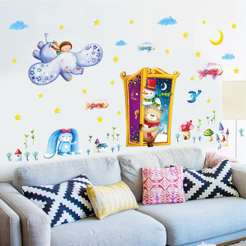 Magic door wall stickers cartoon animal park kindergarten living room Dumbo wallpaper