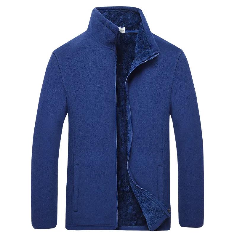Middle-aged and Elderly Men's Jacket Autumn and Winter Plus Velvet Thick Cotton Coat Warm Fleece Jacket