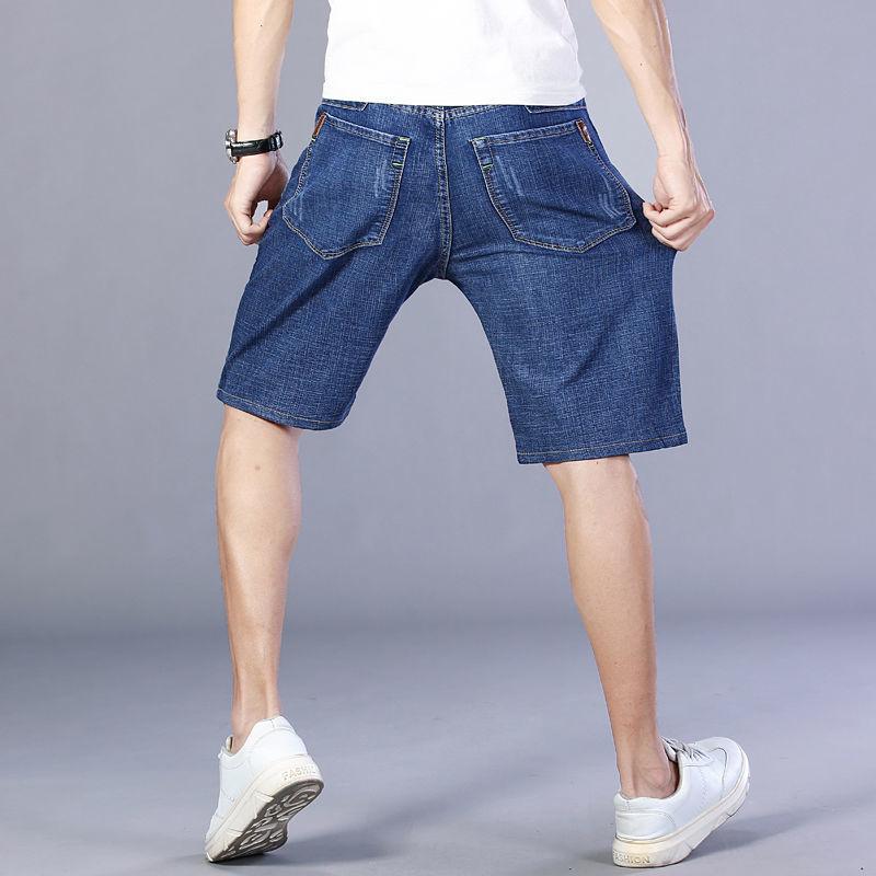 Men's Denim Shorts High Waist Five-quarter Pants Summer Thin Jeans
