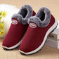 Winter Women's Cotton Shoes Plus Velvet Padded Sports Shoes Non-slip Warm Cotton Shoes