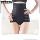 High Waist Belly Pants Postpartum Body Shaping Pants Slimming Skinny Waist Corset Body Pants