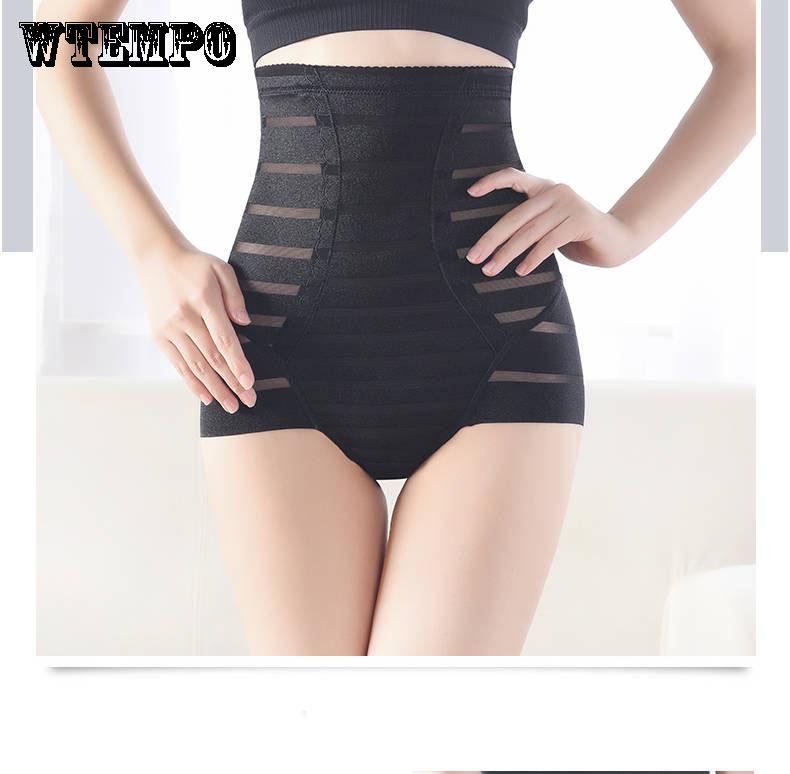 High Waist Belly Pants Postpartum Body Shaping Pants Slimming Skinny Waist Corset Body Pants