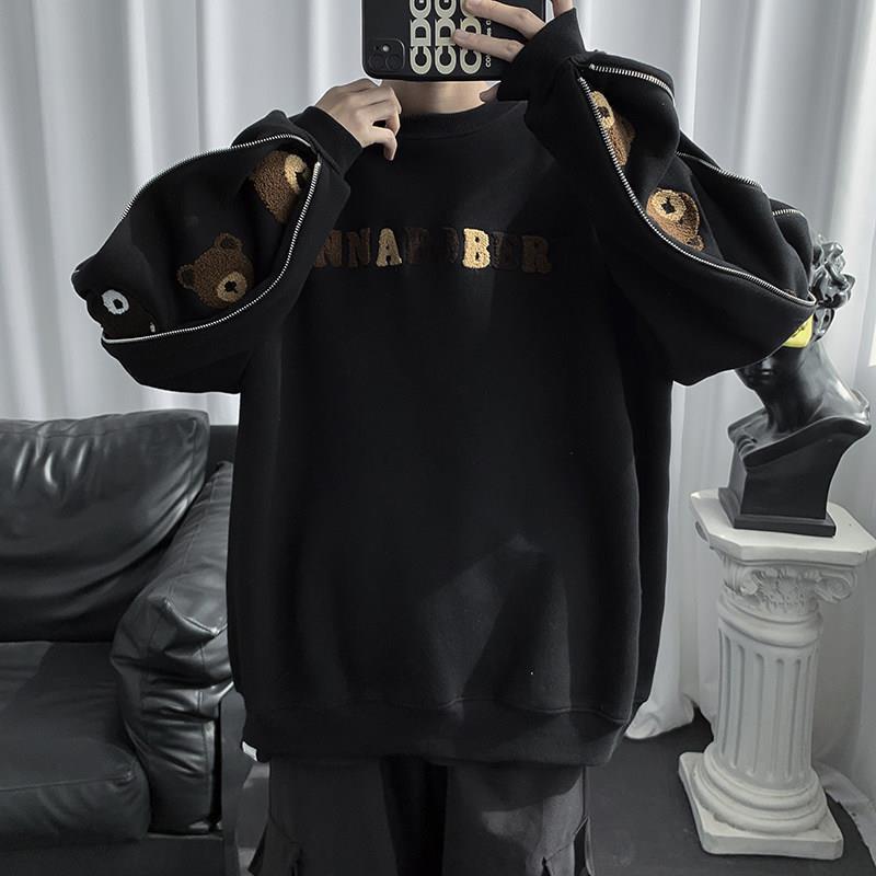 Plus Velvet Thick Sweater Men's Loose Large Size Jacket Youth Autumn and Winter Long-sleeved T-shirt Pullover Top Men's Trend