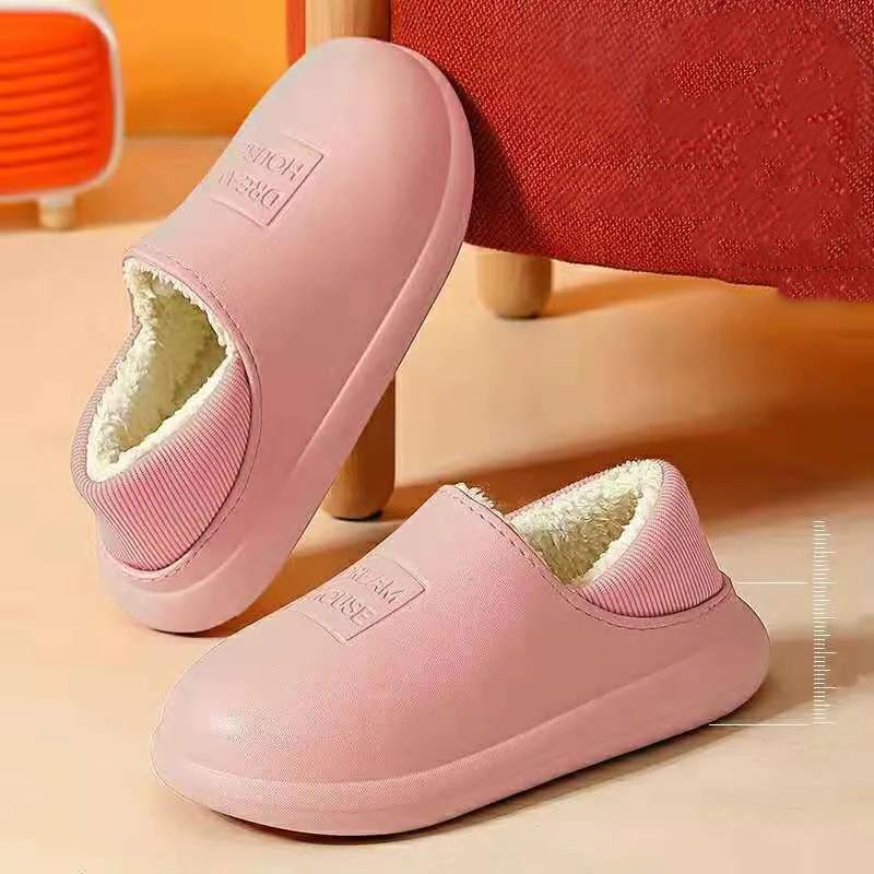 Autumn and Winter Couple Cotton Slippers Household Household PU Leather Warm Shoes Waterproof Non-slip Plush Slippers