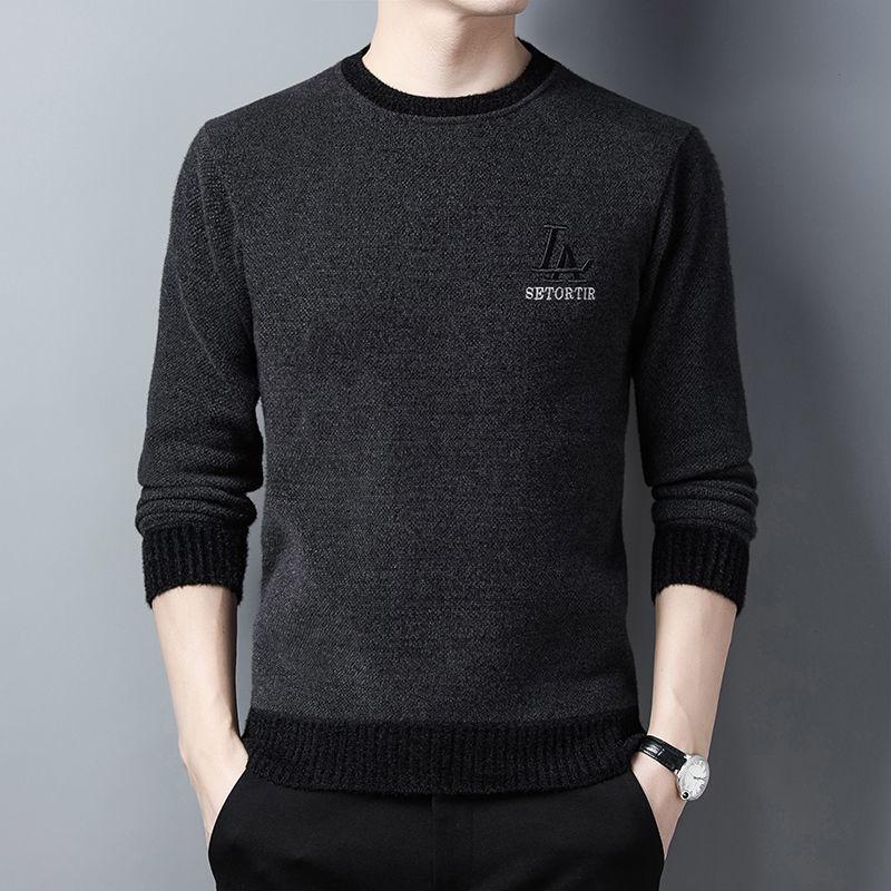 Sweater Men's Round Neck Plus Velvet Loose Top Winter Fashion Knitted Bottoming Shirt Boutique Warm Top Men