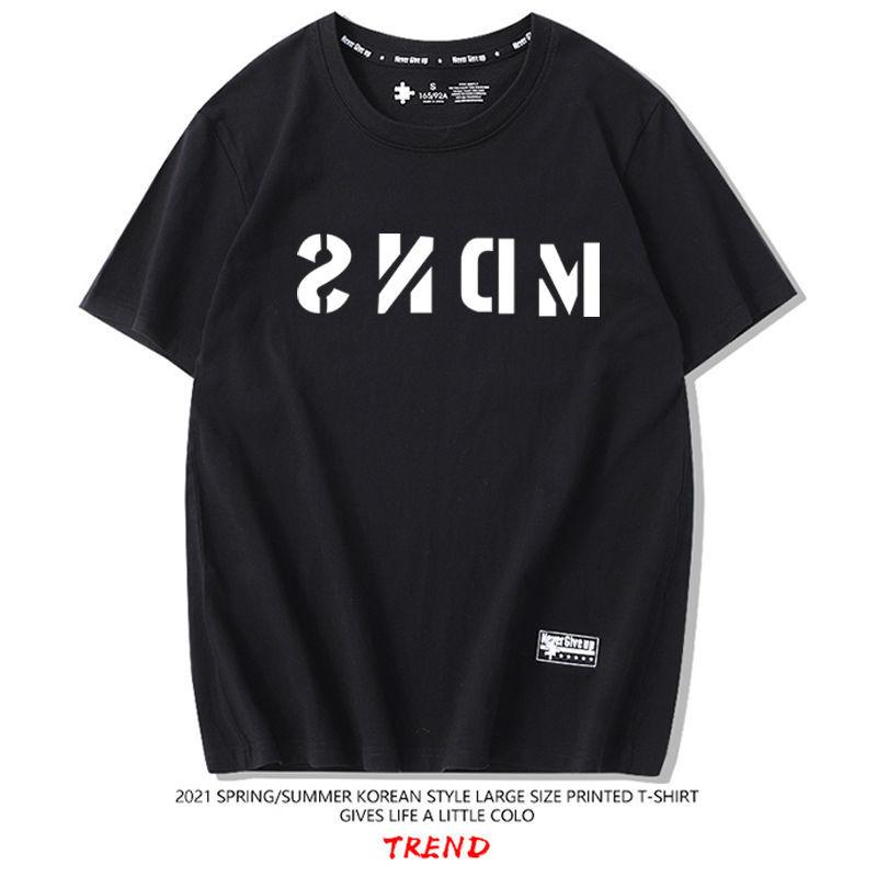 T-shirt Men's Trendy Brand Short-sleeved Men's Cotton Trend Summer Loose