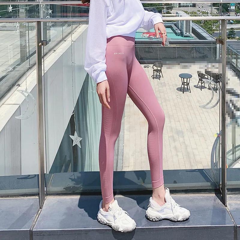 Women's Hip Lift Fitness Pants Elastic Bottoming Tights Outer Wear Sports Quick-drying High Waist Yoga Pants Gym Bodybuilding Trousers Jogging Pants