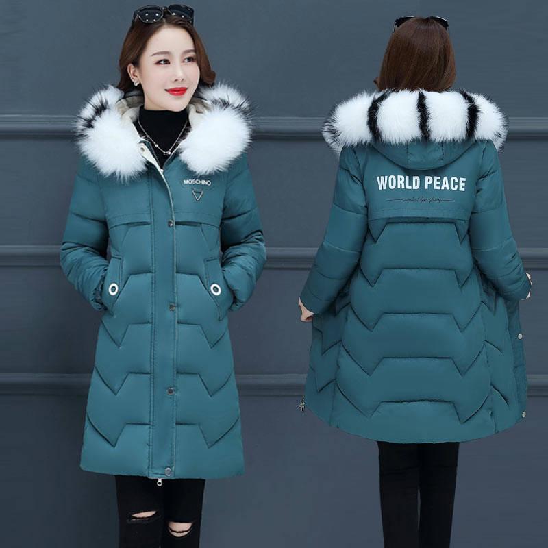 Down Jacket Women Mid-length Version of The Winter Was Thin and Thick Cotton Jacket