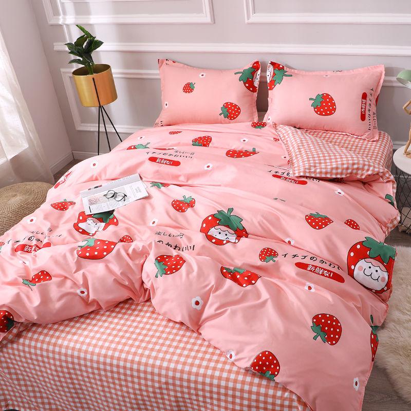 Bed Sheets Quilt Cover Pillowcase Four-piece Set Simple Double Bed Household Daily Necessities Four-piece Set, Bedding